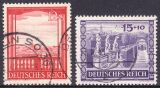 1941  Wiener Messe