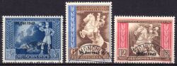 1942  Europäischer Post- und Fernmeldeverein