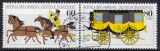 1985  Intern. Briefmarkenausstellung MOPHILA´85