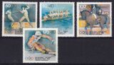 1992  Sporthilfe: Olympische Winterspiele in Albertville