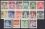 1966  Freimarken: Deutsche Bauwerke