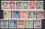1966  Freimarken: Deutsche Bauwerke