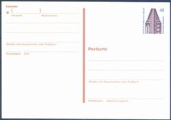 1989  Sehenswürdigkeiten - Postkarte