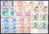 1977  Freimarken: Burgen und Schlösser aus Bogen