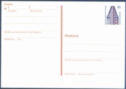 1990  Sehenswürdigkeiten - Postkarte