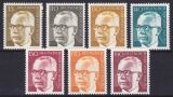 1972  Freimarken: Bundespräsident Gustav Heinemann