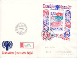 1979  Internationales Jahr des Kindes