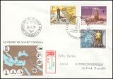 1980  Die sieben Weltwunder