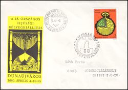 1980  Fr die Jugend: Jugend-Briefmarkenausstellung