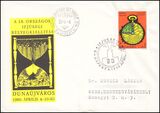 1980  Für die Jugend: Jugend-Briefmarkenausstellung