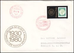 1980  50 Jahre Briefmarkenmuseum der ungarischen Post