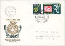 1980  Internationale Briefmarkenausstellung NORWEX 1980