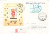 1980  Tag der Briefmarke - Altungarische Glaskunst