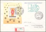 1980  Tag der Briefmarke - Altungarische Glaskunst