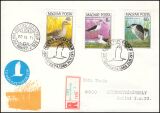 1980  Europäische Naturschutzkamagne - Vögel