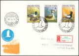 1980  Europäische Naturschutzkamagne - Vögel