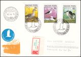 1980  Europäische Naturschutzkamagne - Vögel