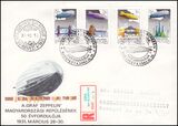1981  Internationale Briefmarkenausstellung LURABA