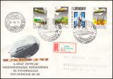 1981  Internationale Briefmarkenausstellung LURABA