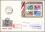 1981  Internationale Briefmarkenausstellung WIPA 1981
