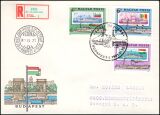 1981  125 Jahre Europäische Donaukonferenz