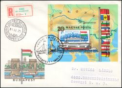 1981  125 Jahre Europäische Donaukonferenz