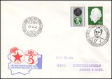 1982  Internationale Briefmarkenausstellung SOZPHILEX `82