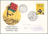 1982  Weltmeisterschaft im Drehen des Rubikwürfels