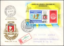 1982  Internationale Briefmarkenausstellung PHILEXFRANCE `82