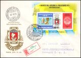 1982  Internationale Briefmarkenausstellung PHILEXFRANCE `82