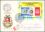 1982  Internationale Briefmarkenausstellung PHILEXFRANCE `82