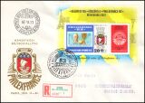 1982  Internationale Briefmarkenausstellung PHILEXFRANCE `82