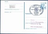 1979  Burgen & Schlösser - Postkarte