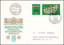 1982  Internationale Briefmarkenausstellung AGROFILA `82