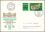 1982  Internationale Briefmarkenausstellung AGROFILA `82