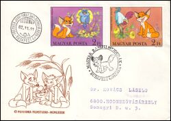 1982  Zeichentrikfilm "Vulk, der kleine Fuchs"