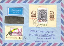 1979  Tag der Briefmarke / Internationales Jahr des Kindes