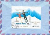 1979  Olympische Winterspiele in Lake Placid