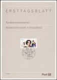 1996  Amtliche Ersttagsblätter im kompl. Jahrgang