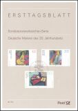 1996  Amtliche Ersttagsblätter im kompl. Jahrgang