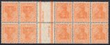 1920  Freimarken: Germania aus Heftchenbogen