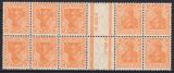 1920  Freimarken: Germania aus Heftchenbogen