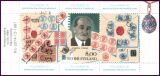1988  Intern. Briefmarkenausstellung FINNLANDIA `88 -...