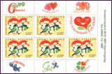 1993  Grußmarke - Markenheftchen