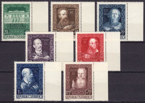 Prophila Collection Briefmarke Österreich 884 – Künstlerhaus 1948, Postfrisch (MNH)