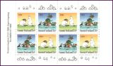 1994  Die Mumins - Markenheftchen