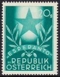 1949  Österreichischer Esperanto-Kongreß
