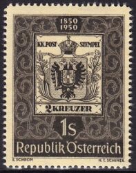 1950  100 Jahre österreichische Briefmarke