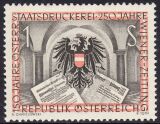 1954  150 Jahre Österreichische Staatsdruckerei