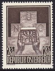 1956  Aufnahme Österreichs in die Vereinten Nationen